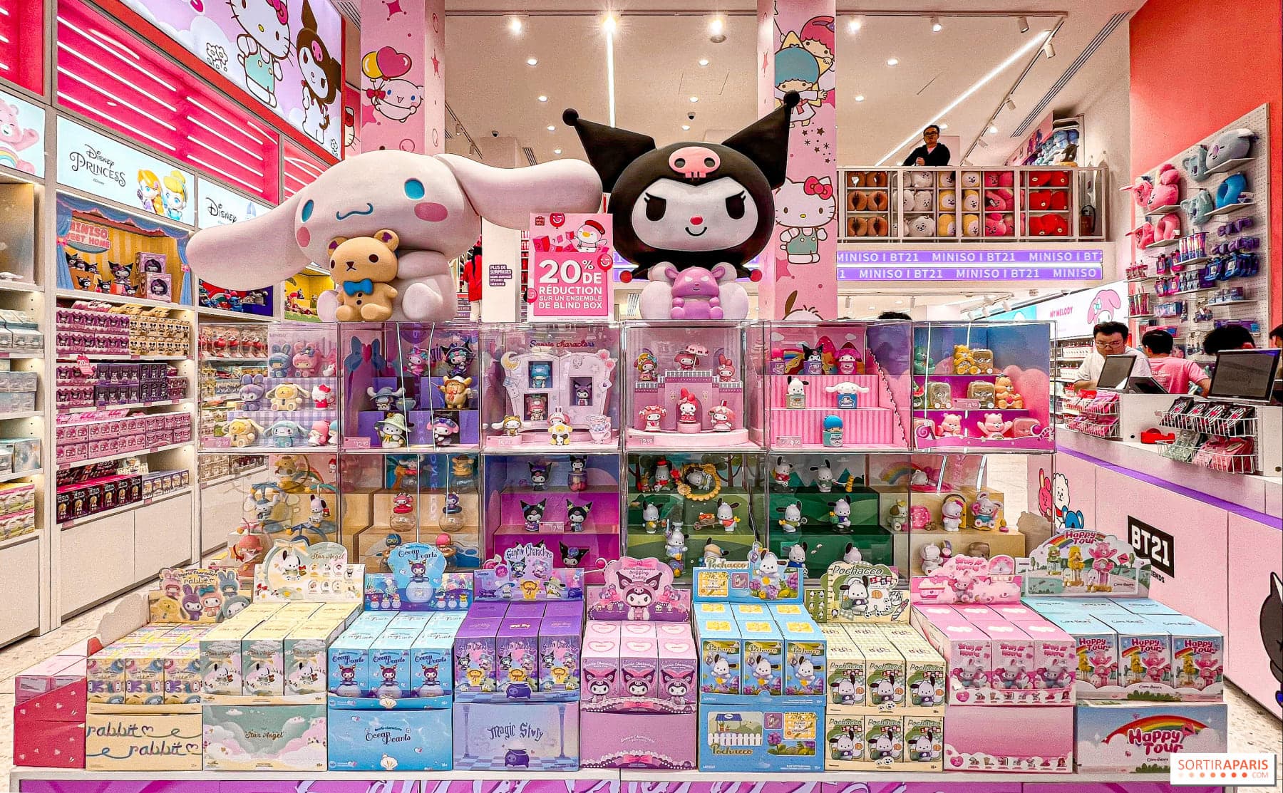 MINISO Bab Al Khemis Béni Mellal