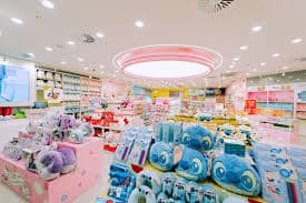 MINISO Les Myriades de Bouskoura
