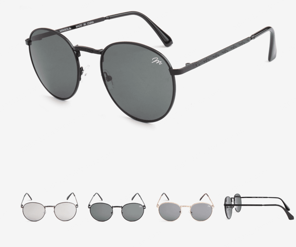 Lunettes de soleil R-059, image 1