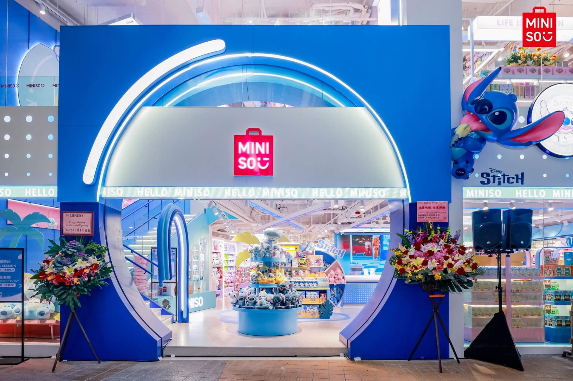 Magasin MINISO à Hong Kong