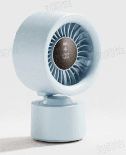 Ventilateur de bureau digital oscillant 1800 mAh - Bleu, image 1