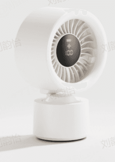 Ventilateur de bureau digital oscillant 1800 mAh - Blanc, image 1