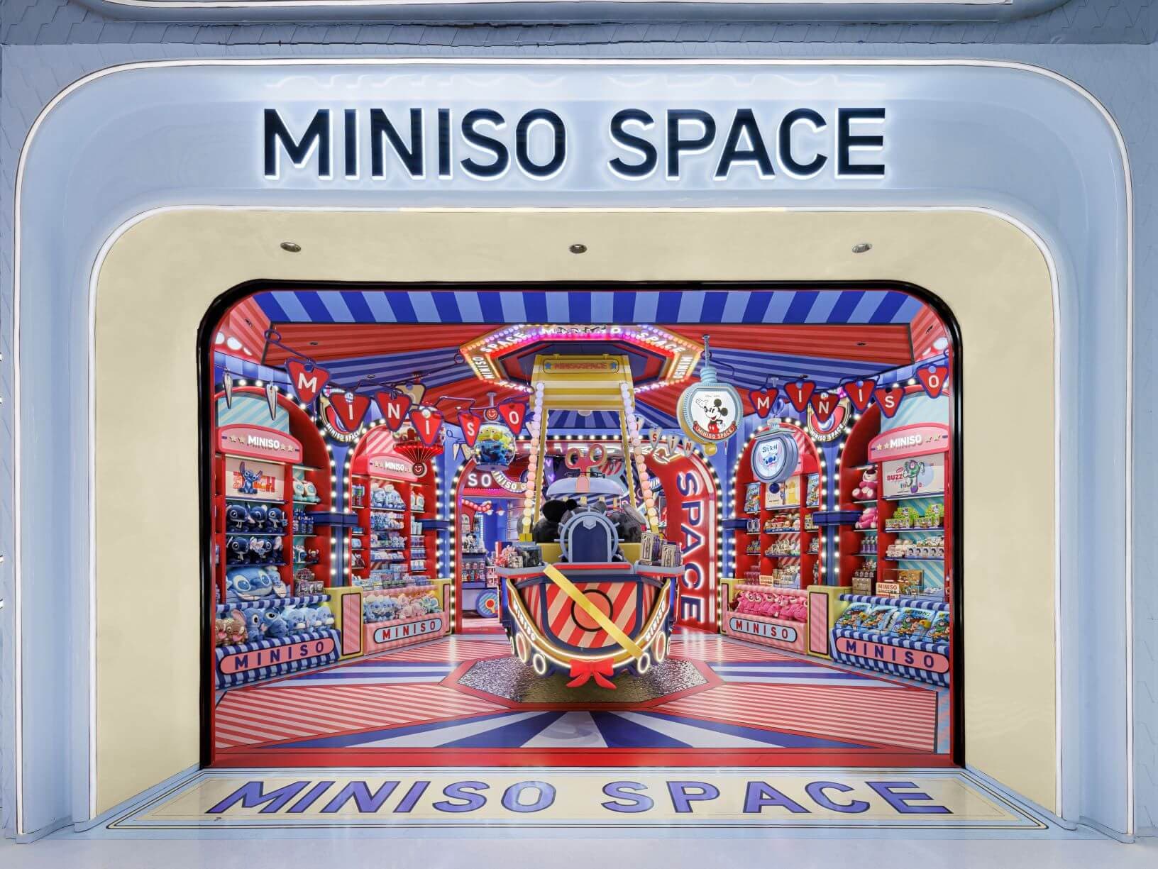 Magasin phare MINISO à Nanjing